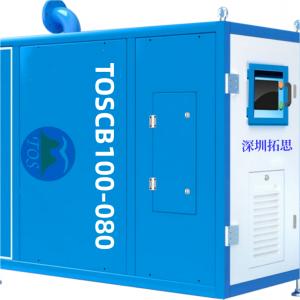 磁悬浮离心鼓风机可以用于污水、曝气等其他行业_广东春鼎环保科技有限公司